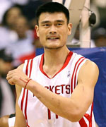 Yao_Ming_crop150.jpg