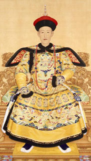 Emperor_crop_h320.jpg