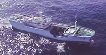 Shark_finning_boat2_crop343.jpg