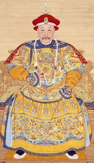 Emperor2_crop_h320.jpg