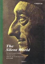 newbook_cover150.jpg